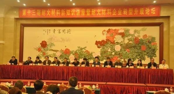 如何確保耐火磚的高效高標準生產(chǎn)？