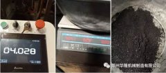 智能稱重布料機(jī)，這波操作厲害了