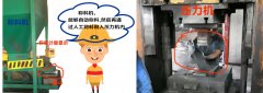 耐材企業(yè)看過(guò)來(lái)：稱(chēng)重布料/容積布料/稱(chēng)料機(jī)，我們不一樣